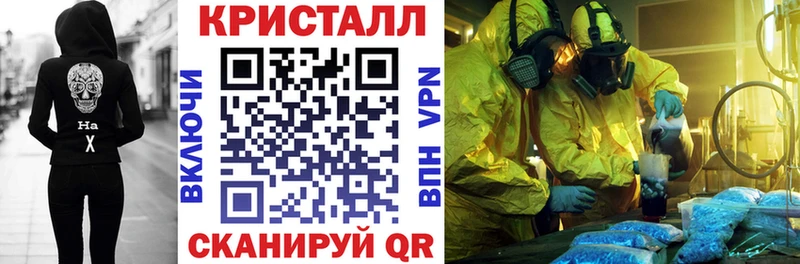 ссылка на мегу как зайти  Ильский  Amphetamine Розовый 