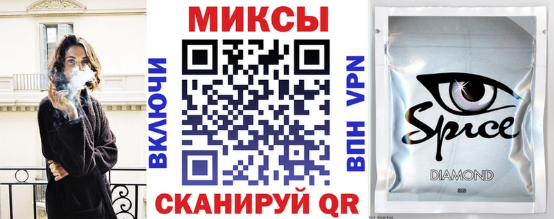 БУТИРАТ 1.4BDO  Ильский 