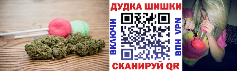 Cannafood конопля Ильский