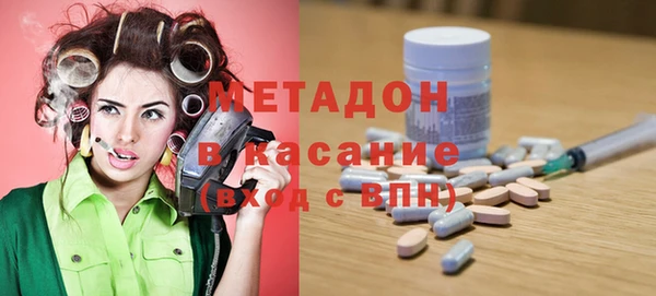 ГАЛЛЮЦИНОГЕННЫЕ ГРИБЫ Абаза
