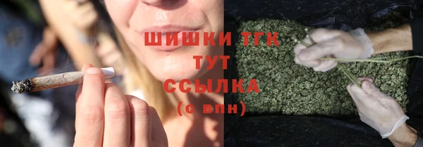героин Абинск