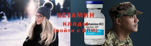 прущий лед Абдулино