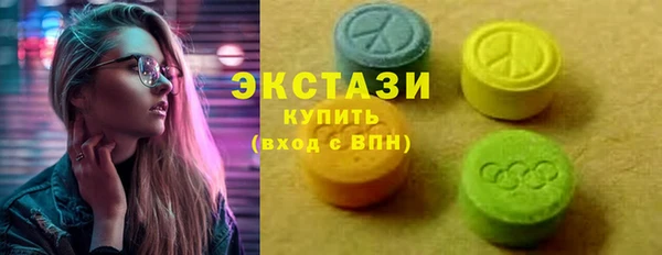 прущий лед Абдулино