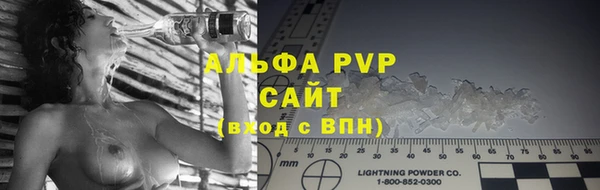 героин Абинск