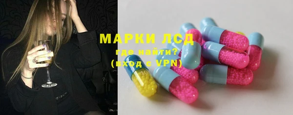 прущий лед Абдулино