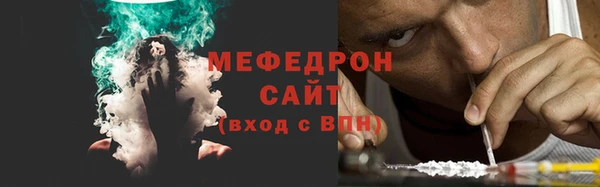 ГАЛЛЮЦИНОГЕННЫЕ ГРИБЫ Абаза