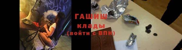 прущий лед Абдулино