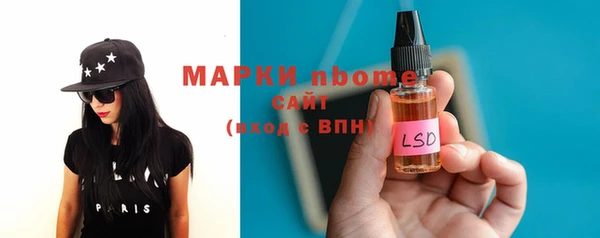 героин Абинск