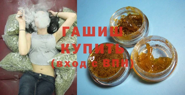 ГАЛЛЮЦИНОГЕННЫЕ ГРИБЫ Абаза