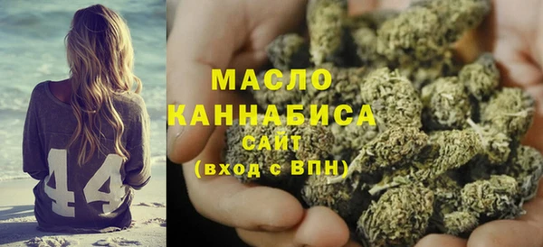 прущий лед Абдулино
