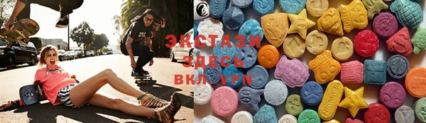 героин Абинск