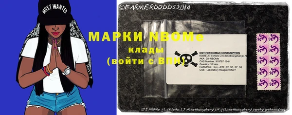 героин Абинск