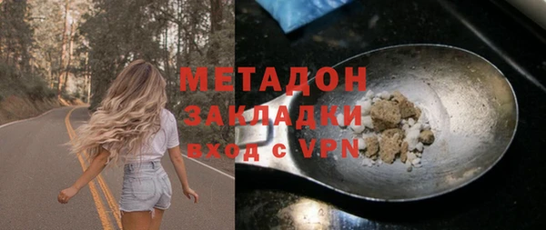 прущий лед Абдулино
