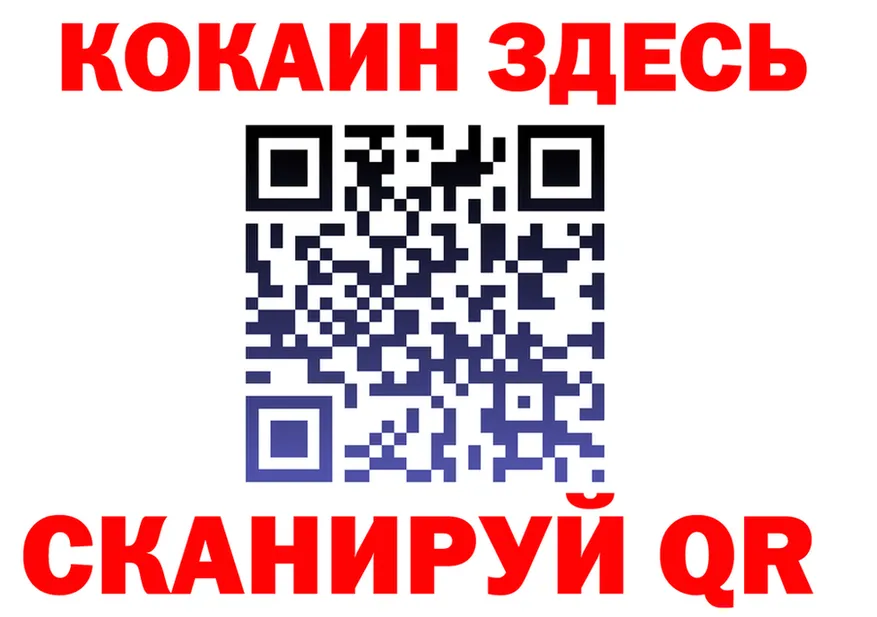 A PVP VHQ ТОР площадка MEGA Ильский